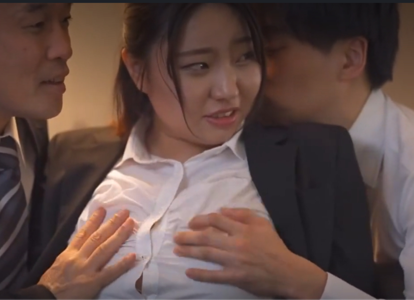 sex