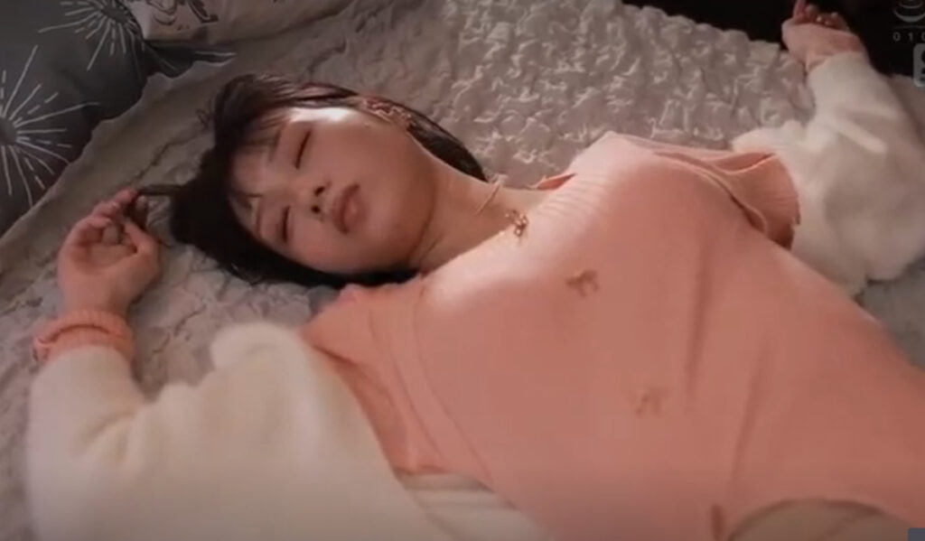 sex