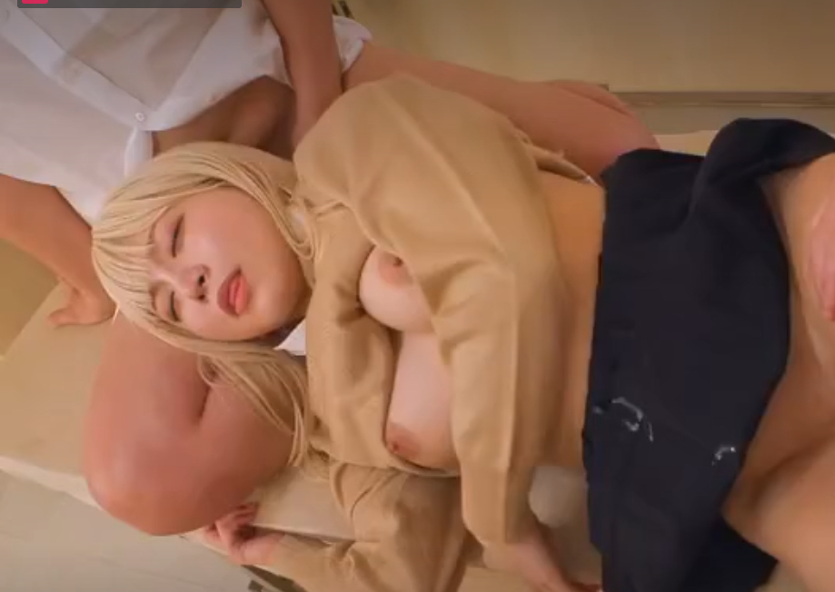 sex