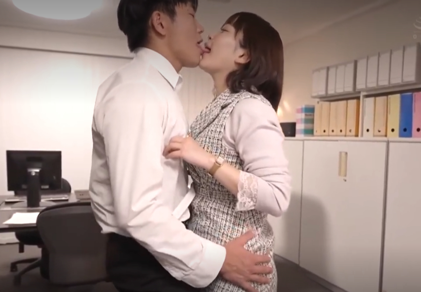 sex