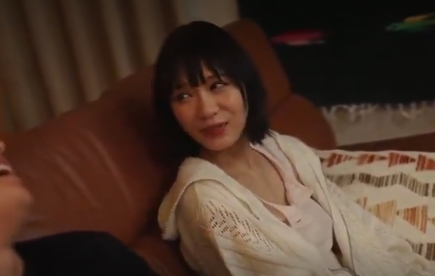 sex