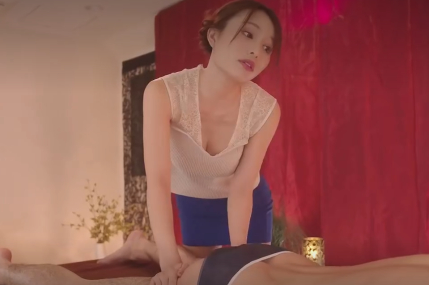 sex