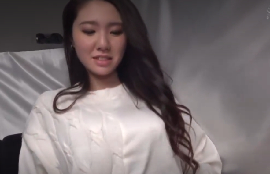 sex