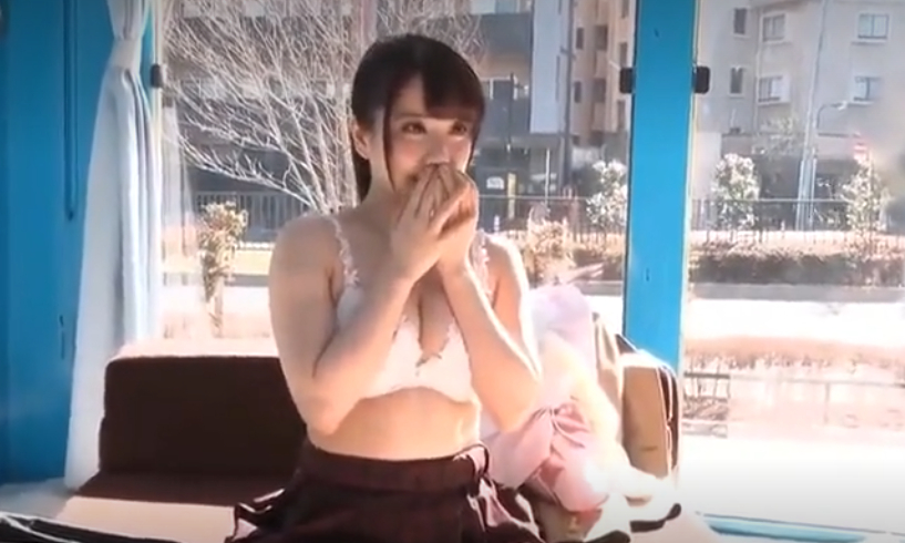 sex