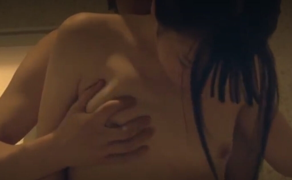 sex