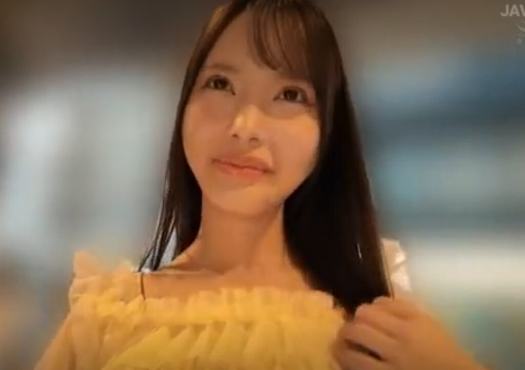 sex