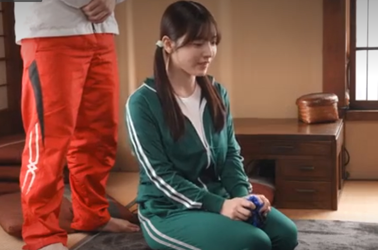 sex