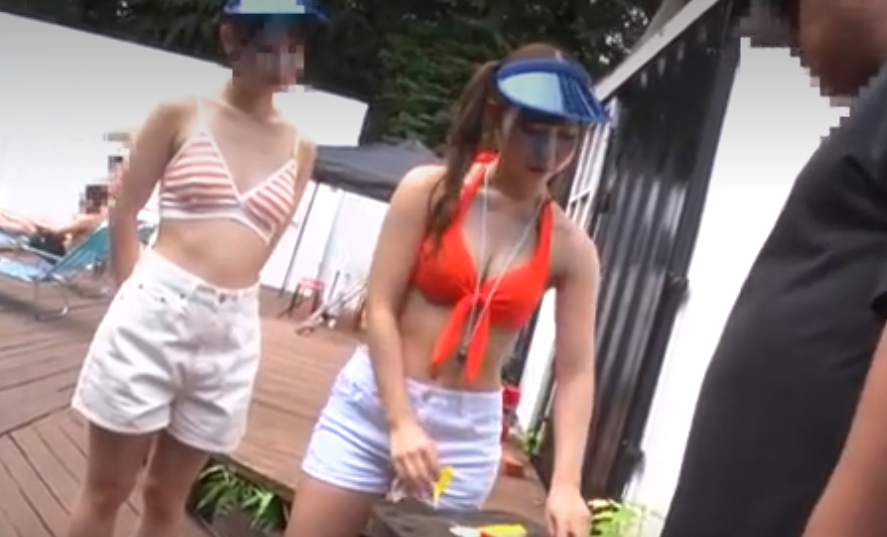 sex