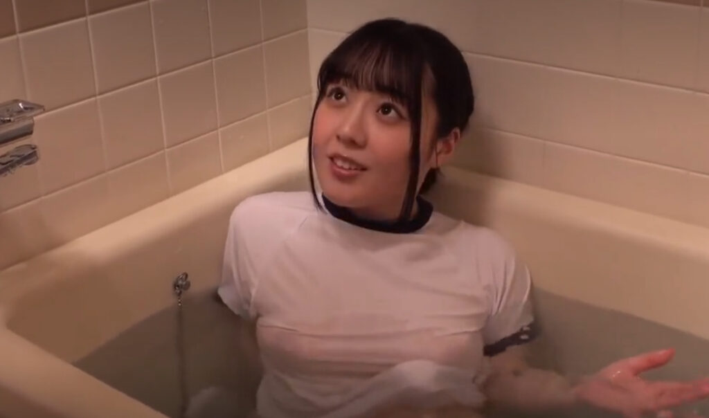 sex