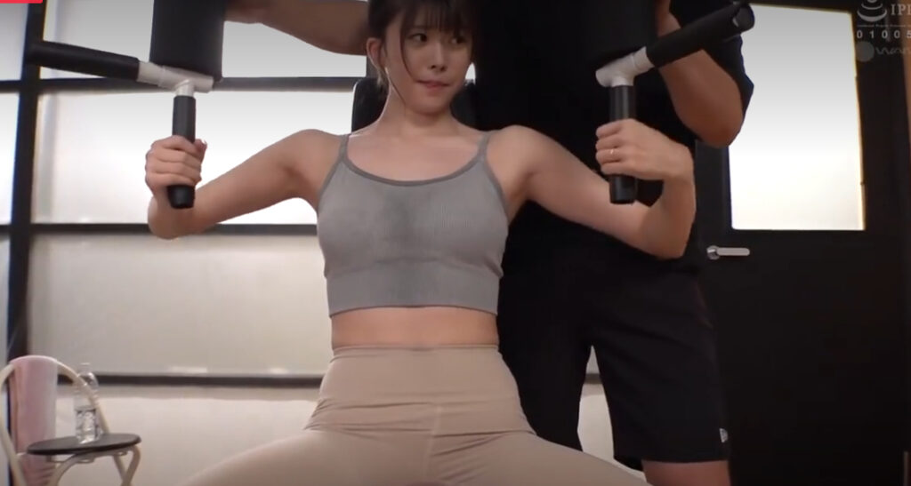 sex