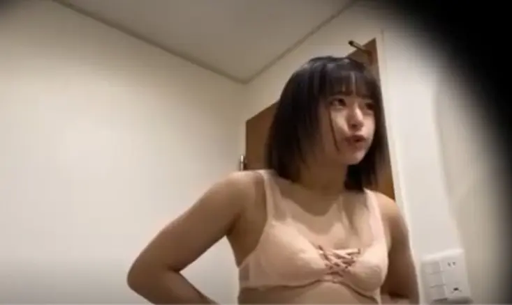 sex