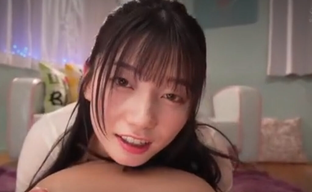 sex